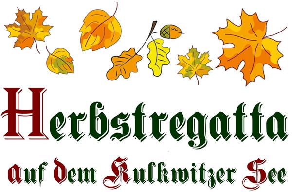 Herbstregatta